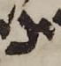 Letter - #51323