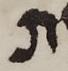 Letter - #51325
