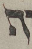 Letter - #51347
