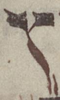 Letter - #51354