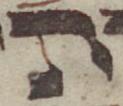 Letter - #51355