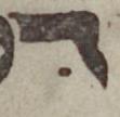 Letter - #51367