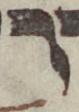 Letter - #51372