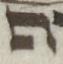 Letter - #51378