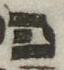 Letter - #51384
