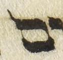 Letter - #51399