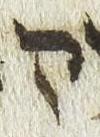 Letter - #51404