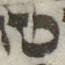 Letter - #51417