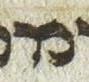 Letter - #51447
