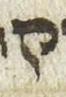 Letter - #51450