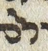 Letter - #51459