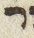 Letter - #51461