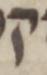 Letter - #51477