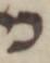 Letter - #51485