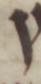 Letter - #51499