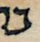 Letter - #5150