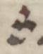 Divine Symbol - #51500