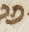 Letter - #51527