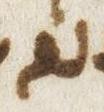 Ligature-Connected - #51535
