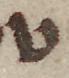 Letter - #51553