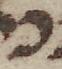 Letter - #51557