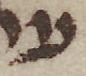Letter - #51567