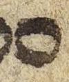 Letter - #51579