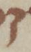 Letter - #51617