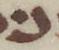 Letter - #51628