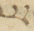 Letter - #51651