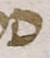 Letter - #51652