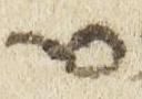 Letter - #51657