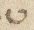 Letter - #51673