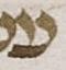 Letter - #51696