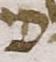 Letter - #51699