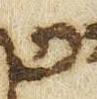 Letter - #51706
