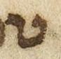 Letter - #51708