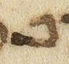 Letter - #51715