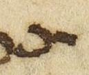 Letter - #51733