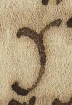 Letter - #51738
