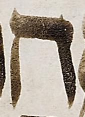 Letter - #51747