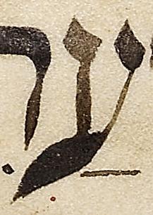 Letter - #51752