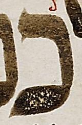 Letter - #51760