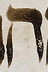 Letter - #51764