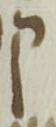 Letter - #51789
