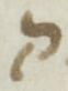 Letter - #51790