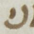 Letter - #51793