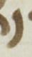 Letter - #51797