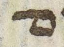 Letter - #51808