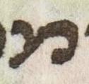Letter - #51813